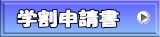 w\ 