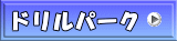 hp[N