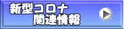 V^Ri @@֘A