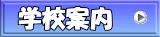 wZē