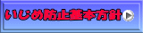 ߖh~{j 